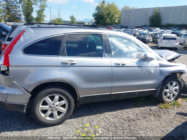 Продаж на аукціоні авто 2007 Honda Cr-v Exl, vin: 5J6RE48737L815880, номер лоту: 40081619