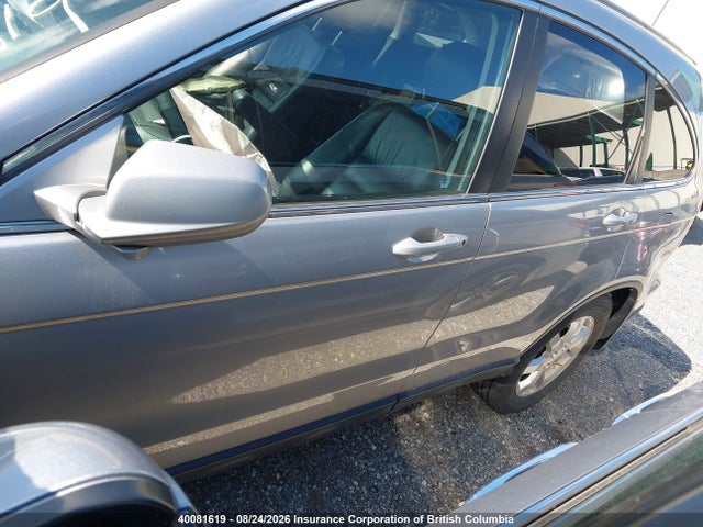 Продаж на аукціоні авто 2007 Honda Cr-v Exl, vin: 5J6RE48737L815880, номер лоту: 40081619