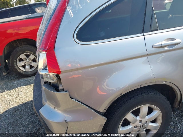 Продаж на аукціоні авто 2007 Honda Cr-v Exl, vin: 5J6RE48737L815880, номер лоту: 40081619