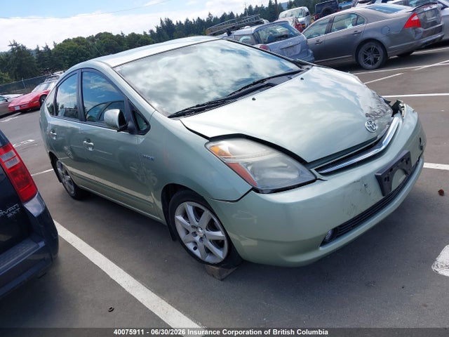Продажа на аукционе авто 2008 Toyota Prius, vin: JTDKB20U783363312, номер лота: 40075911
