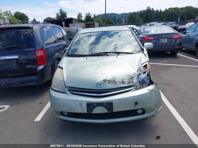 Продажа на аукционе авто 2008 Toyota Prius, vin: JTDKB20U783363312, номер лота: 40075911