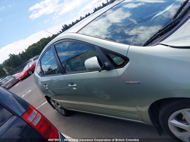 Продажа на аукционе авто 2008 Toyota Prius, vin: JTDKB20U783363312, номер лота: 40075911