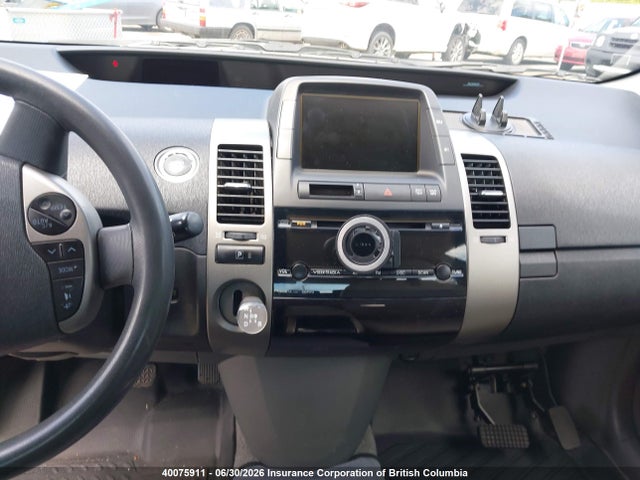 Продажа на аукционе авто 2008 Toyota Prius, vin: JTDKB20U783363312, номер лота: 40075911