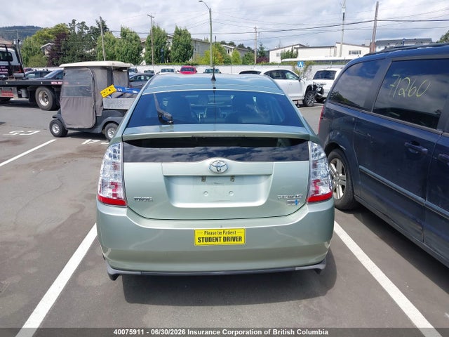 Продажа на аукционе авто 2008 Toyota Prius, vin: JTDKB20U783363312, номер лота: 40075911