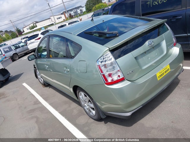 Продажа на аукционе авто 2008 Toyota Prius, vin: JTDKB20U783363312, номер лота: 40075911
