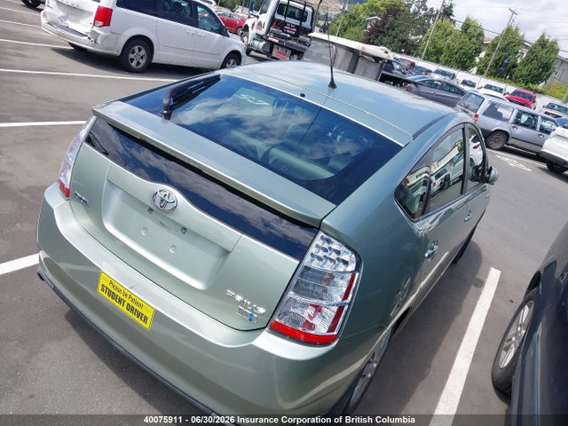 Продажа на аукционе авто 2008 Toyota Prius, vin: JTDKB20U783363312, номер лота: 40075911