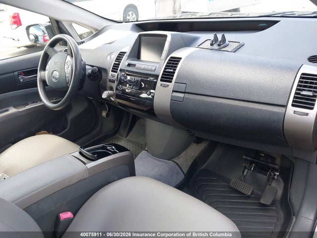 Продажа на аукционе авто 2008 Toyota Prius, vin: JTDKB20U783363312, номер лота: 40075911