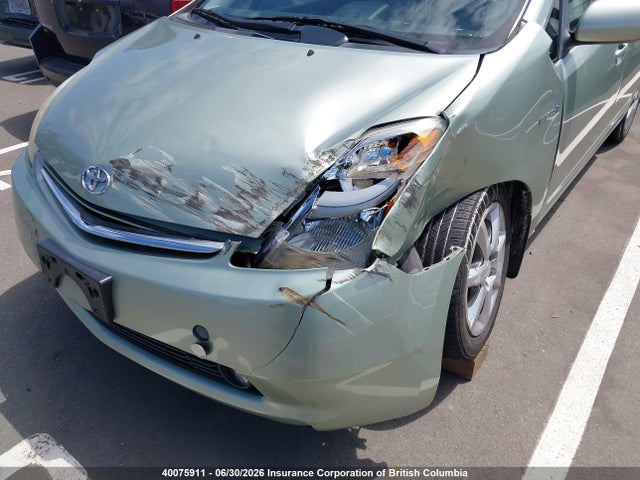 Продажа на аукционе авто 2008 Toyota Prius, vin: JTDKB20U783363312, номер лота: 40075911