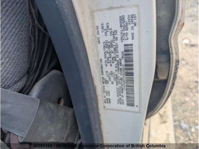 Aukcja sprzedaży 1993 Toyota 4runner Sr5, vin: JT4VN36H7P0016213, numer aukcji: 40083168