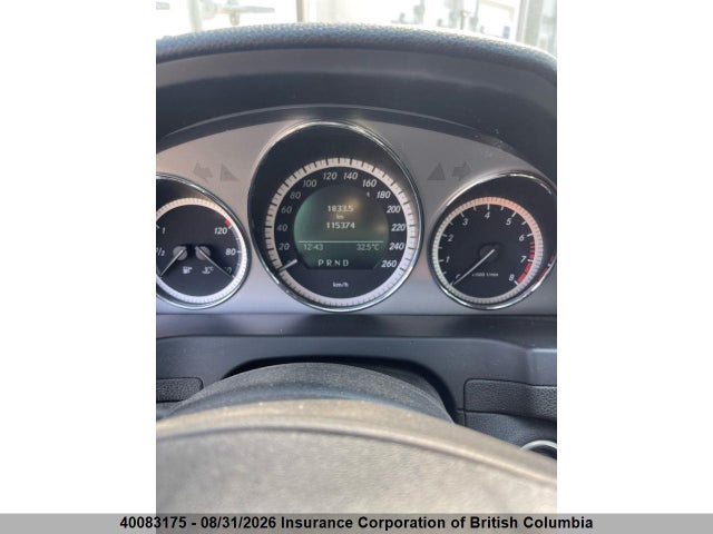 2011 Mercedes-benz C 300 4mati მანქანა იყიდება აუქციონზე, vin: WDDGF8BB5BA526721, აუქციონის ნომერი: 40083175