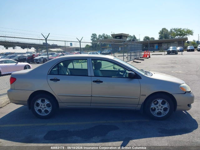 Aukcja sprzedaży 2007 Toyota Corolla Ce/le/s, vin: 2T1BR32E07C720083, numer aukcji: 40083178