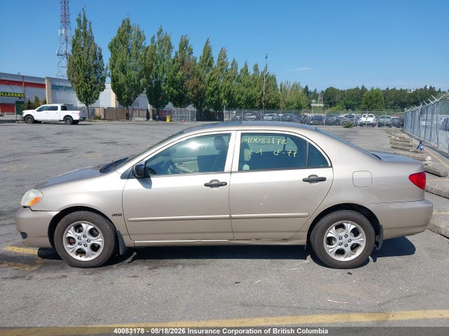 Aukcja sprzedaży 2007 Toyota Corolla Ce/le/s, vin: 2T1BR32E07C720083, numer aukcji: 40083178