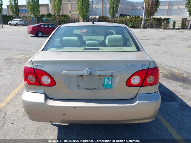 Aukcja sprzedaży 2007 Toyota Corolla Ce/le/s, vin: 2T1BR32E07C720083, numer aukcji: 40083178