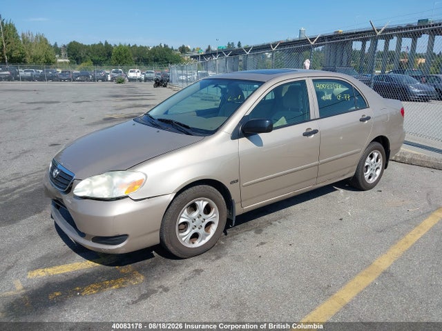 Aukcja sprzedaży 2007 Toyota Corolla Ce/le/s, vin: 2T1BR32E07C720083, numer aukcji: 40083178
