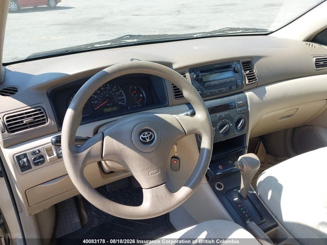 Aukcja sprzedaży 2007 Toyota Corolla Ce/le/s, vin: 2T1BR32E07C720083, numer aukcji: 40083178
