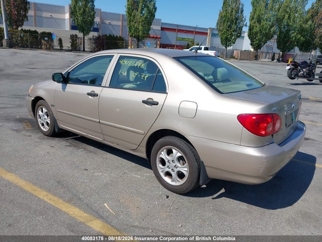 Aukcja sprzedaży 2007 Toyota Corolla Ce/le/s, vin: 2T1BR32E07C720083, numer aukcji: 40083178