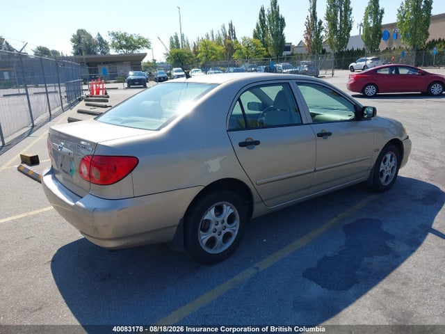 Aukcja sprzedaży 2007 Toyota Corolla Ce/le/s, vin: 2T1BR32E07C720083, numer aukcji: 40083178