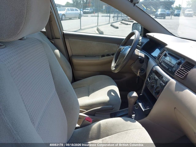 Aukcja sprzedaży 2007 Toyota Corolla Ce/le/s, vin: 2T1BR32E07C720083, numer aukcji: 40083178