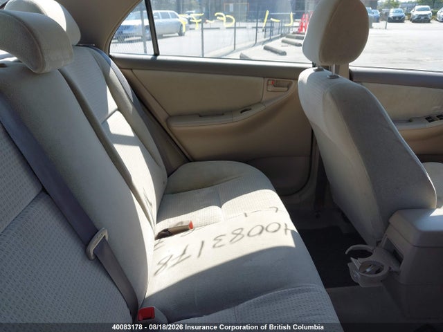 Aukcja sprzedaży 2007 Toyota Corolla Ce/le/s, vin: 2T1BR32E07C720083, numer aukcji: 40083178