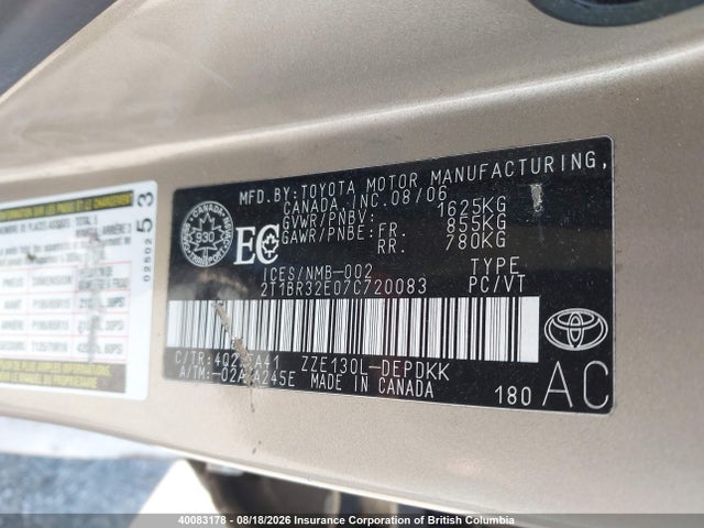 Aukcja sprzedaży 2007 Toyota Corolla Ce/le/s, vin: 2T1BR32E07C720083, numer aukcji: 40083178