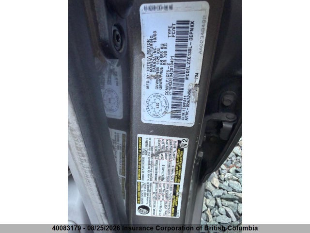 40083179 :رقم المزاد ، 2T1BR32E04C810491 vin ، 2004 Toyota Corolla Ce/le/s مزاد بيع