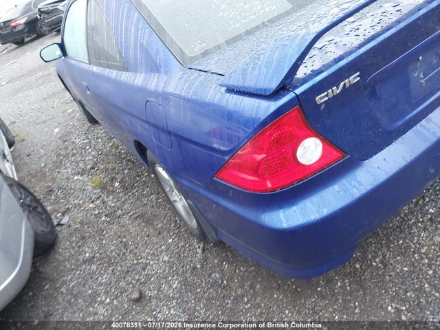 Продаж на аукціоні авто 2004 Honda Civic Ex, vin: 1HGEM22934L807930, номер лоту: 40078351