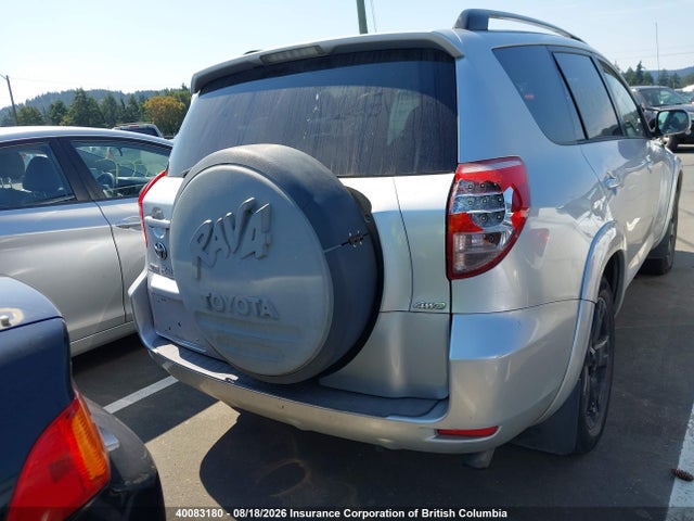 Aukcja sprzedaży 2006 Toyota Rav4, vin: JTMBK32V066002138, numer aukcji: 40083180