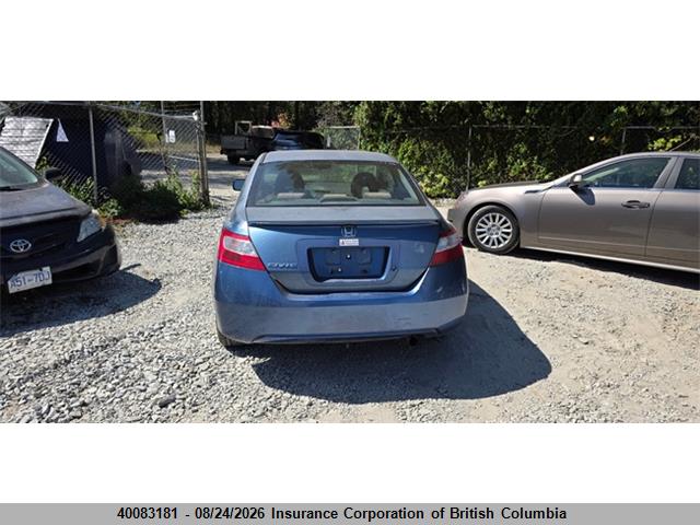 2007 Honda Civic მანქანა იყიდება აუქციონზე, vin: 2HGFG11617H004404, აუქციონის ნომერი: 40083181