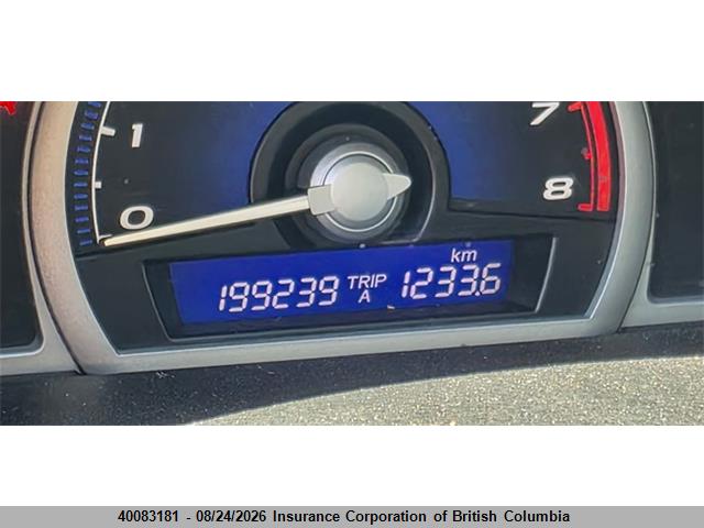 2007 Honda Civic მანქანა იყიდება აუქციონზე, vin: 2HGFG11617H004404, აუქციონის ნომერი: 40083181