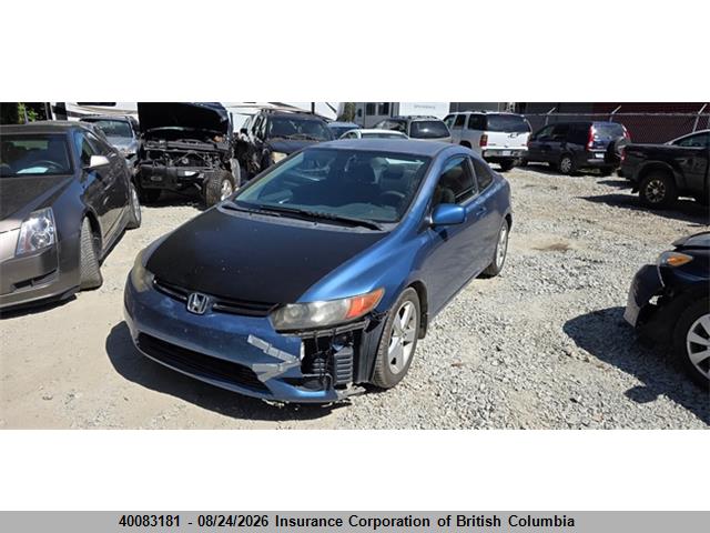 2007 Honda Civic მანქანა იყიდება აუქციონზე, vin: 2HGFG11617H004404, აუქციონის ნომერი: 40083181