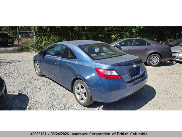 2007 Honda Civic მანქანა იყიდება აუქციონზე, vin: 2HGFG11617H004404, აუქციონის ნომერი: 40083181