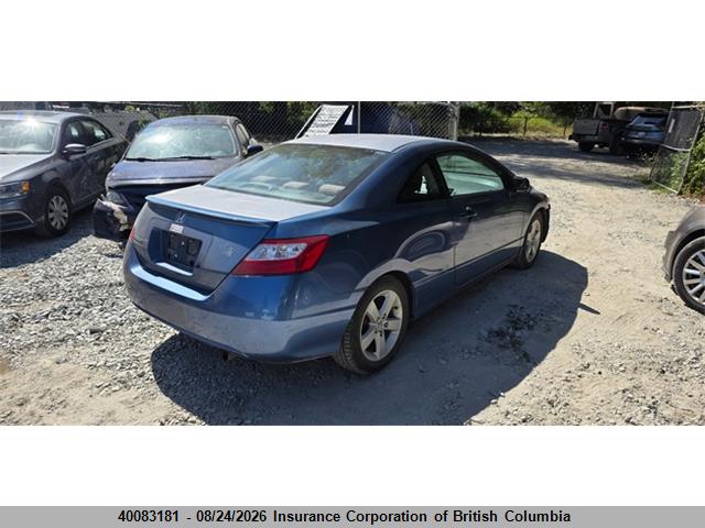 2007 Honda Civic მანქანა იყიდება აუქციონზე, vin: 2HGFG11617H004404, აუქციონის ნომერი: 40083181