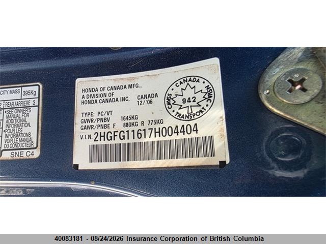 2007 Honda Civic მანქანა იყიდება აუქციონზე, vin: 2HGFG11617H004404, აუქციონის ნომერი: 40083181