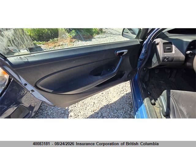 2007 Honda Civic მანქანა იყიდება აუქციონზე, vin: 2HGFG11617H004404, აუქციონის ნომერი: 40083181