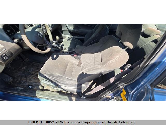 2007 Honda Civic მანქანა იყიდება აუქციონზე, vin: 2HGFG11617H004404, აუქციონის ნომერი: 40083181