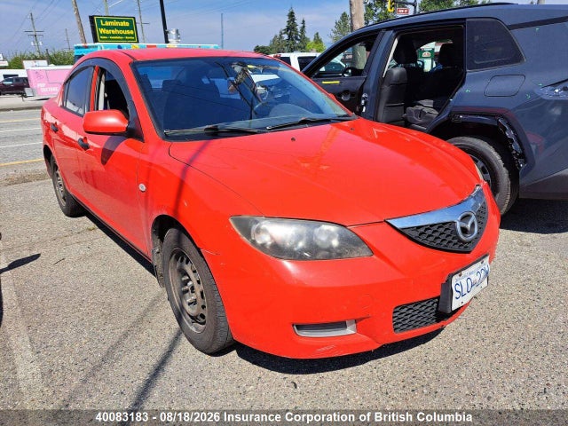 2007 Mazda Mazda3 Gs/gx მანქანა იყიდება აუქციონზე, vin: JM1BK32F471731203, აუქციონის ნომერი: 40083183