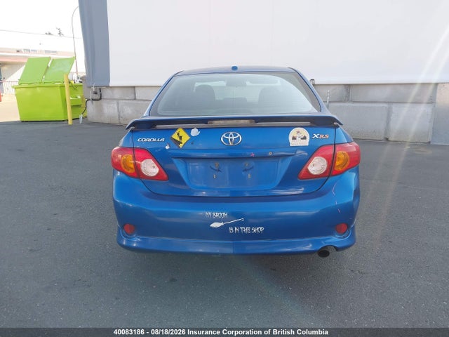 2009 Toyota Corolla Xrs მანქანა იყიდება აუქციონზე, vin: 2T1BE40E59C023791, აუქციონის ნომერი: 40083186