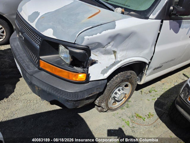 2006 Chevrolet Express G2500 მანქანა იყიდება აუქციონზე, vin: 1GCGG25U161252540, აუქციონის ნომერი: 40083189