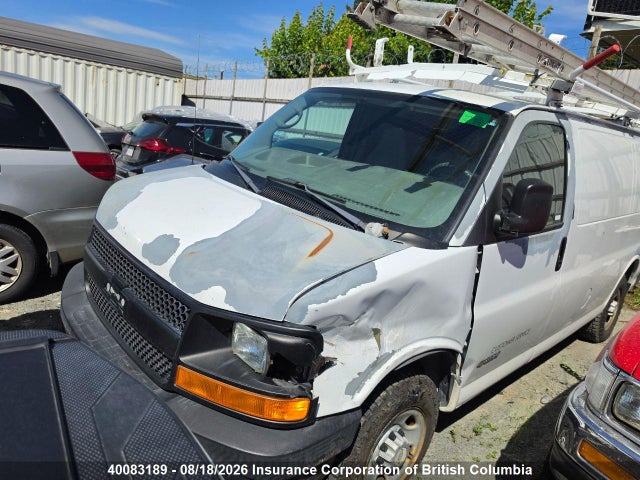2006 Chevrolet Express G2500 მანქანა იყიდება აუქციონზე, vin: 1GCGG25U161252540, აუქციონის ნომერი: 40083189