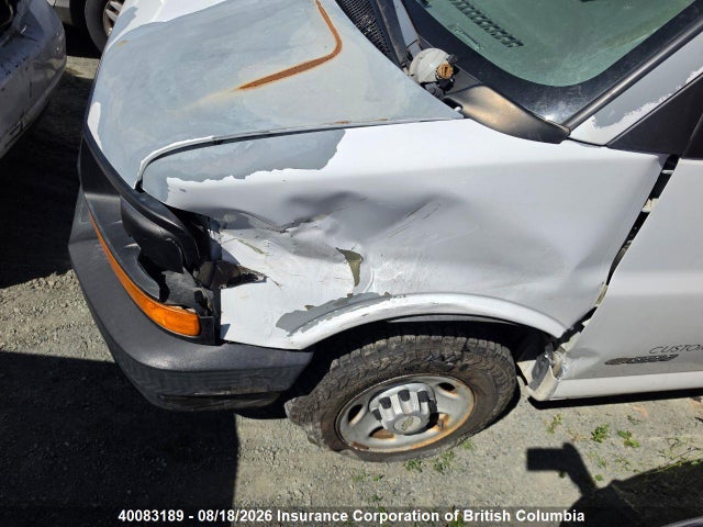 2006 Chevrolet Express G2500 მანქანა იყიდება აუქციონზე, vin: 1GCGG25U161252540, აუქციონის ნომერი: 40083189