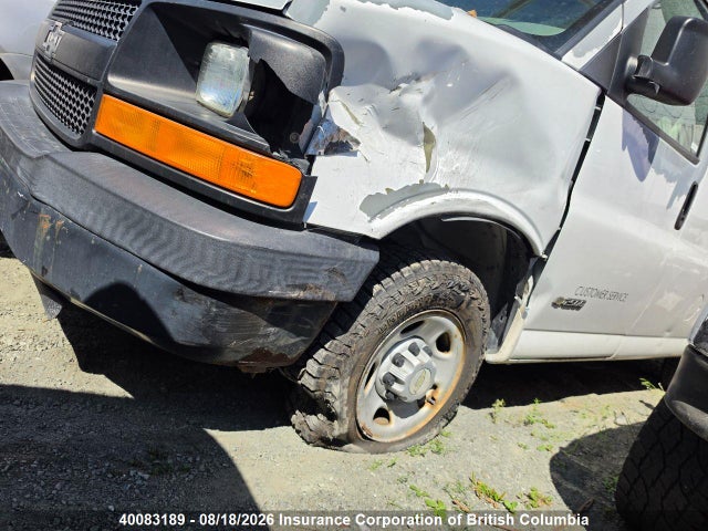 2006 Chevrolet Express G2500 მანქანა იყიდება აუქციონზე, vin: 1GCGG25U161252540, აუქციონის ნომერი: 40083189