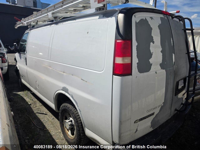 2006 Chevrolet Express G2500 მანქანა იყიდება აუქციონზე, vin: 1GCGG25U161252540, აუქციონის ნომერი: 40083189