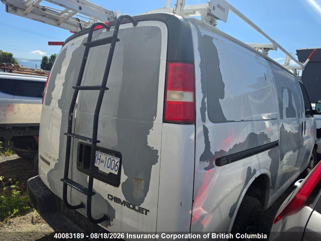 2006 Chevrolet Express G2500 მანქანა იყიდება აუქციონზე, vin: 1GCGG25U161252540, აუქციონის ნომერი: 40083189