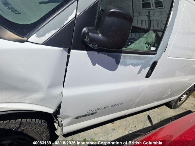 2006 Chevrolet Express G2500 მანქანა იყიდება აუქციონზე, vin: 1GCGG25U161252540, აუქციონის ნომერი: 40083189