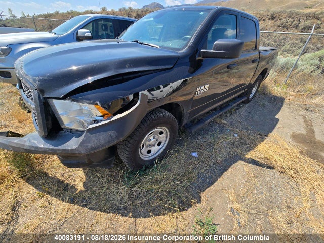 RAM 1500 Classic Tradesman 2023 1C6RR7KG4PS525830 Image 2