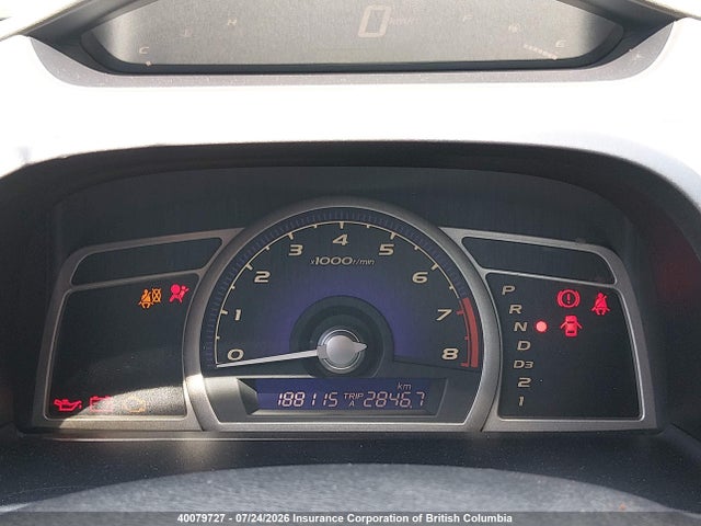 Aukcja sprzedaży 2007 Honda Civic Lx, vin: 2HGFA16557H004892, numer aukcji: 40079727