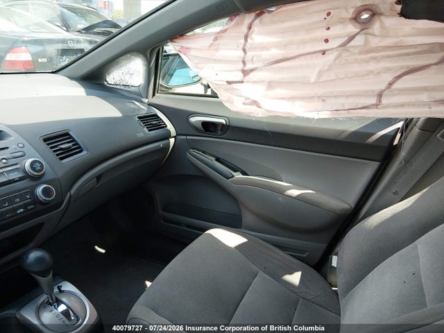 Aukcja sprzedaży 2007 Honda Civic Lx, vin: 2HGFA16557H004892, numer aukcji: 40079727