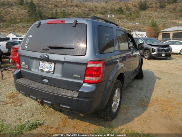 Продажа на аукционе авто 2012 Ford Escape Xlt, vin: 1FMCU9DGXCKA11718, номер лота: 40083197