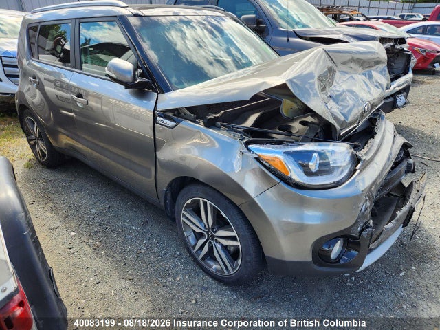 40083199 :رقم المزاد ، KNDJP3A59K7634655 vin ، 2019 Kia Soul مزاد بيع