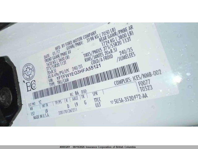 Ford F150 2017 1FTFW1EG3HFA55121 Image 12